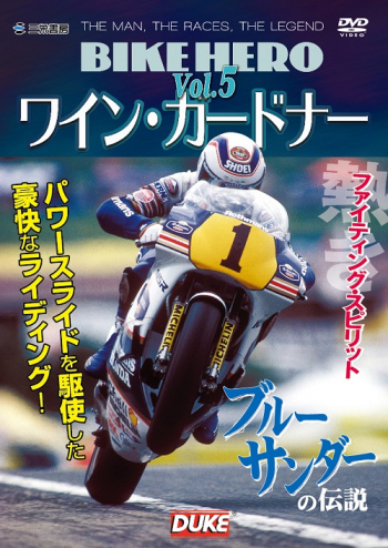 RACERS レーサーズ Vol.57 '02‐'09 カワサキZX-RRのすべて | 三栄